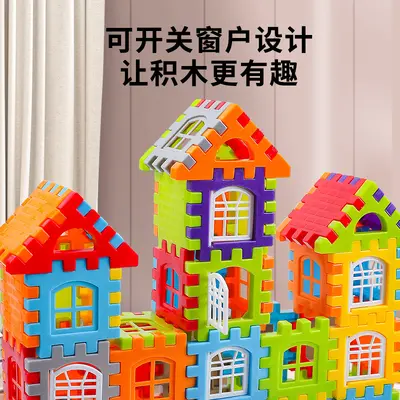 Grenzüberschreitende Bausteine für Kinder mit großen Teilen Würfel-Montage-Spielzeug für Jungen und Mädchen ab 3-6 Jahren Lernmodell-Puzzles - 5