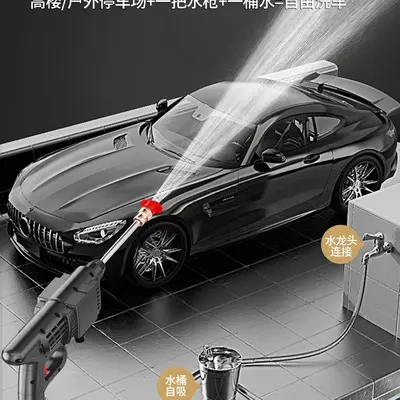 充电式高压洗车水枪 家用强力增压锂电洗车机 便携式浇花清洁神器
