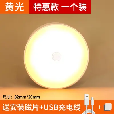 Student-Wohnheim LED-Nachttischlampe mit Aufladung, Touch-Schalter, Schreibtischlampe, Bettnachttischlampe, Babyausstattung zum Stillen, magnetische Befestigung - 9