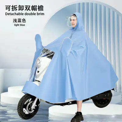 E-Bike Regenmantel, ein bis zwei Personen, verstärkt, wasserdicht - 7