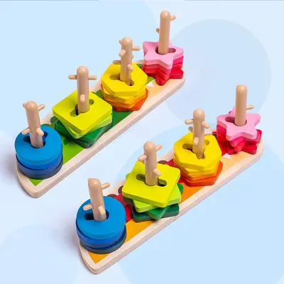 Dinosaur Wooden Logic Puzzle, Early Education Building Blocks for Ages 1-2 - 12