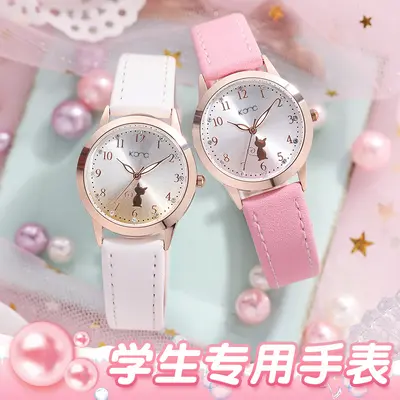 Koreanische Damen-Quarzuhr, wasserdicht, schlichtes Design - 2