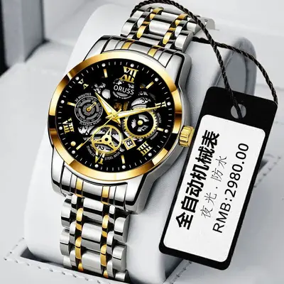 Automatische Herrenuhr wasserdicht glänzend