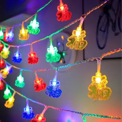 Solar Red Lantern LED String Lights, Outdoor Spring Festival Decor - 13