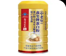 营养高钙蛋白质粉南京同仁堂1000g可授权代发量大价一件代发 - 13