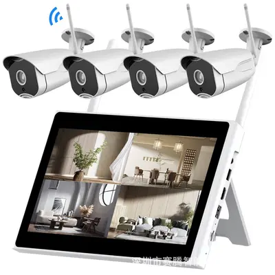 4-Kanal-Überwachungsvideokamerasystem mit Bildschirm, NVR WIFI-Kamera, breiter Anzeigebildschirm, AI-Infrarot intelligente kabellose Technologie. - 7