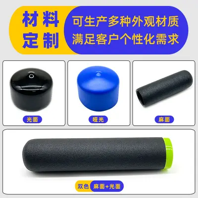 Soft PVC rubber protective cap for cables and tubes