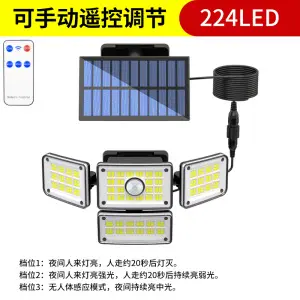 Outdoor Solar LED Garden Light, Waterproof, Motion Sensor - 10