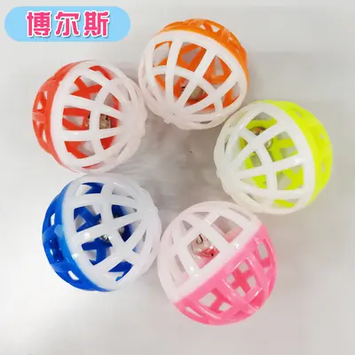 3.8 cm Hollow Plastic Two-Color Bell Cat Ball