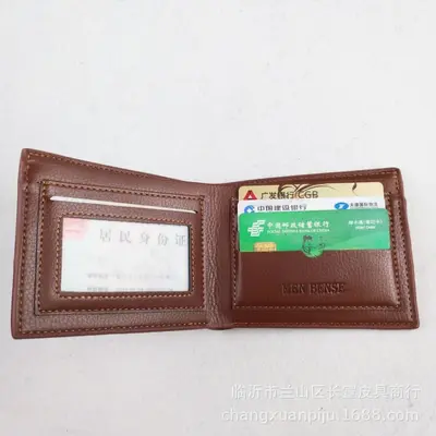PU-Herrenbrieftasche mit Münzfach und Kartenfächern - 5