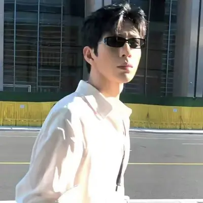Small Square Frame Sunglasses, Trendy Style