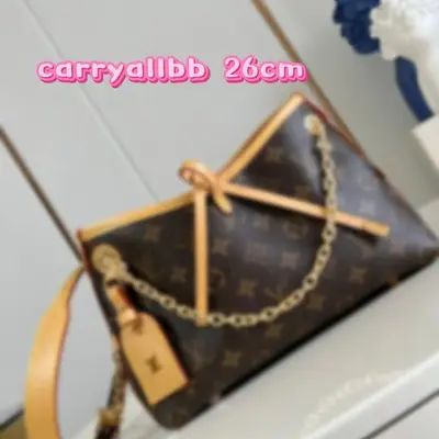 Küçük boy baget postacı çanta, kadın tek omuz askılı çapraz çanta - 3