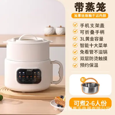 先科电饭煲家用5L大容量不粘内胆多功能预约电饭锅4到5人底盘加热 - 7
