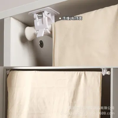 Telescopic No-Drill Ultra-Thin Door Curtain Rod, Side-Mount Adhesive Clamp Single Rod - 3