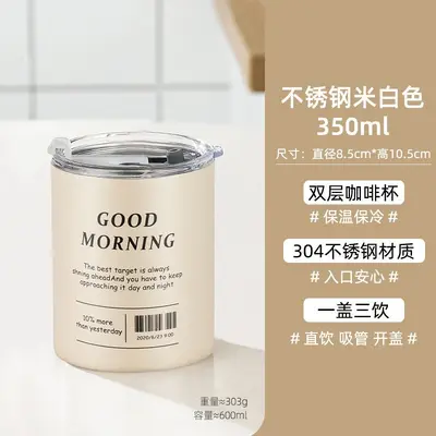 Cross-border American-style 304 stainless steel insulated tumbler ins coffee cup niche large capacity portable with straw minimalist dual-drinking - 9