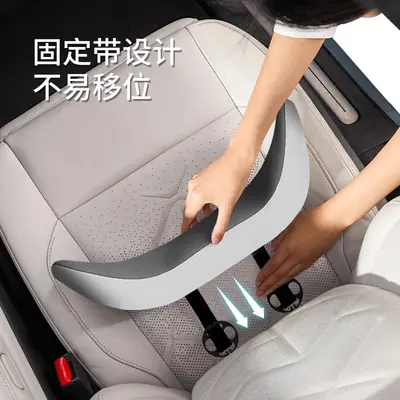 Memory Foam Araba Bel Yastığı Evrensel - 5