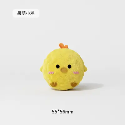 狗狗卡通刺球发声玩具宠物狗狗磨牙洁齿玩具自嗨解闷神器宠物用品 - 7