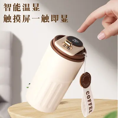 316 Stainless Steel Thermos Mug with Smart Temperature Display - 4