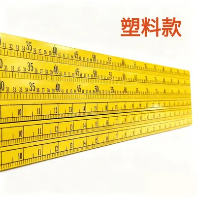 1 Metre Solid Wood Tailor's Ruler - 4