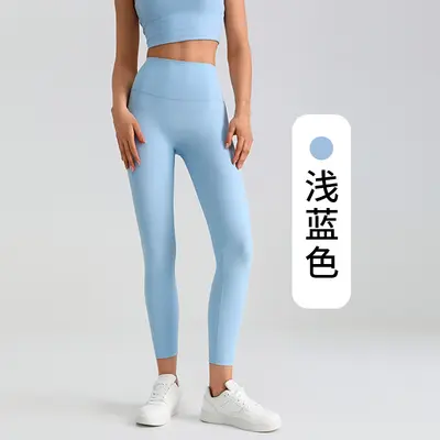 Kadın Yüksek Bel Dikişsiz Yoga Taytı, Kaldırıcı Etki - 8