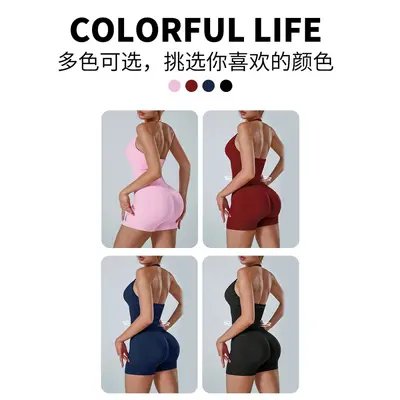 跨境挂脖露背连体瑜伽服女高腰收腹提臀裸感健身外穿速干连体衣