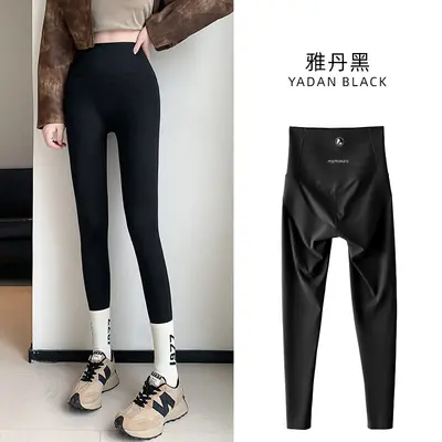 3D Libellen-Hai-Leggings, hohe Taille, dünnes Modell, bauchformend - 8