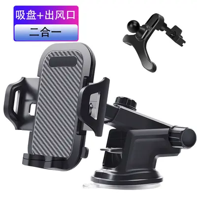 Suction Cup Telescopic Car Phone Holder for Air Vent Mount - 8