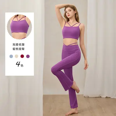 Kadın İki Parça Pilates Takımı, Karın Sıkılaştırıcı, Flare Pantolon - 10