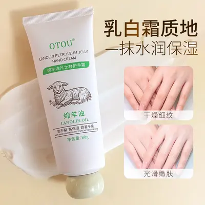 OTOU Lanolin-Handcreme, feuchtigkeitsspendend, klein und tragbar
