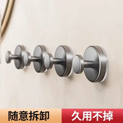 Suction Cup Single Hook, Traceless Adhesive Hook, Strong Load-Bearing Bathroom Door Hook