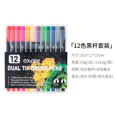 Doppelspitzig Aquarellstift-Set grenzüberschreitend Kunsthakenstift 168 Farben weiche Spitzen waschbar Malstift exklusiv auf Amazon erhältlich - 7