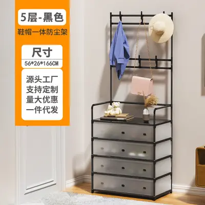Metal Shoe Rack and Multifunctional Coat Stand, Modern Home Storage Rack - 9