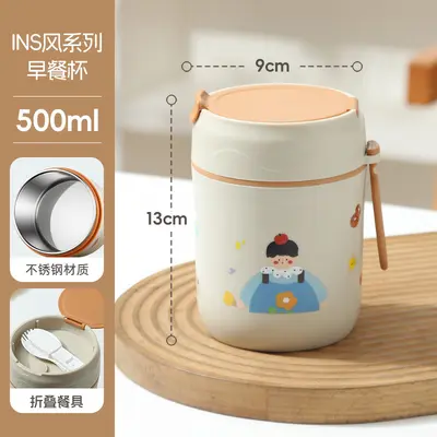 Stainless Steel Insulated Mug, Large Capacity, Portable - 6