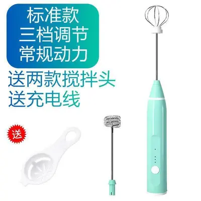 Elektrischer Mini-Handmixer, automatisch, Backzubehör - 10