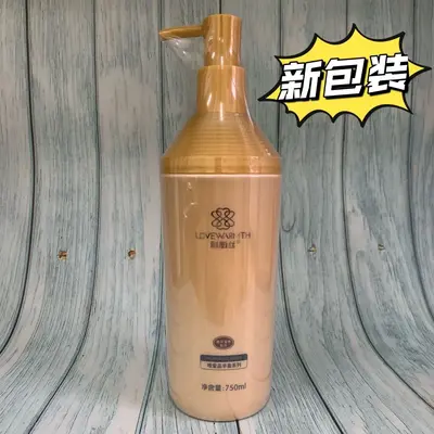 Liweis VIP Moisturizing Shampoo, Anti-Dandruff and Volumizing - 7