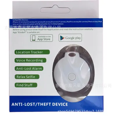 Bluetooth takip cihazı, iOS ve Android uyumlu - 7