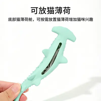 Silicone Shark Cat Chew Toy Bite-Resistant with Catnip - 3
