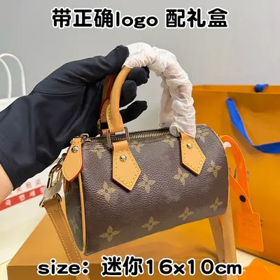Women's Boston Bag 16 cm, Classic Floral Pattern - 2