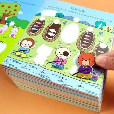 Aufkleber-Malbuch zur Konzentration, 2-6 Jahre
