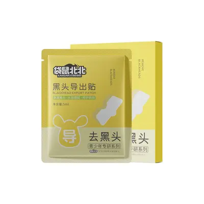 Blackhead Removing Nose Strips, Pore Cleansing, Oil Control - 7