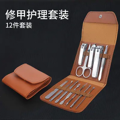 Nail care tool set, 4-16 pieces, optional logo printing - 8