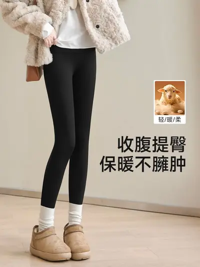 Damen Haifisch-Leggings, Fleecefutter, hohe Taille, Übergröße