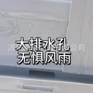 Aluminum Alloy Sliding Window, Ventilation and Bathroom - 4