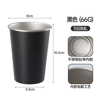 304 Stainless Steel Camping Cup for Coffee and Cold Drinks - 9