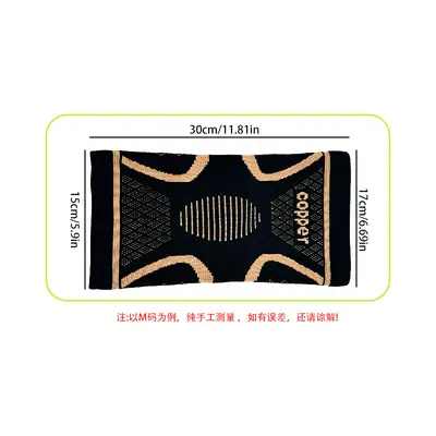 New Copper Ion Knee Sleeve Nylon Knitted Breathable Protective Gear Outdoor Sports Basketball Elastic Anti-Sprain Knee Protection
