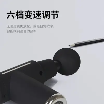 Hot and Cold Compress Fascia Massage Gun for Professional Muscle Massage - 4
