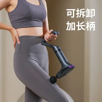 Split-Type Fascia Gun with Strap and Detachable Handle - 5