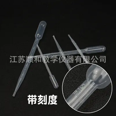 Pasteurpipette 10 ml mit Kunststoffspitze, Einweg, graduiert