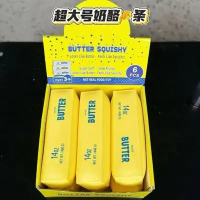 Langsam rückstellender weicher Butter-Stick-Squishy, Stressabbau-Spielzeug