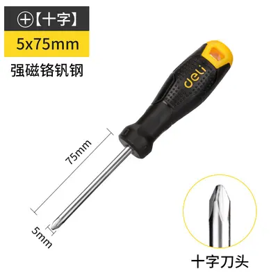 Deli magnetic screwdriver set industrial grade - 9